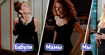 Как одно платье завоевало каждое десятилетие и не сдает позиций до сих пор