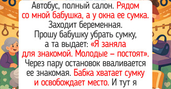 18 душевных историй, которые могли произойти только в автобусе или маршрутке