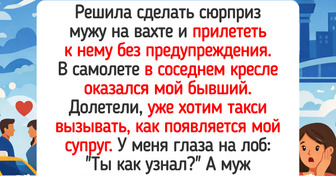 17 фото и историй, в которых совпадения оказались смешнее любой выдумки