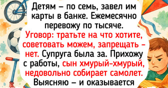 20 отцов-приколистов, чьи выходки согревают душу и поднимают настроение