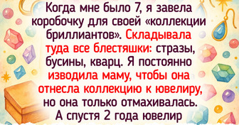 15+ историй о поворотах судьбы, которые начинались как случайность