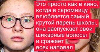 21 работа российского стилиста, который за 12 лет в профессии научился видеть в каждой женщине искру