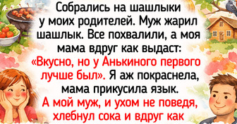15+ добрых историй с летних шашлыков, пропитанных ароматом дымка и луговых цветов