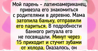15 историй о бане, пропитанных березовым паром и теплом душевных разговоров