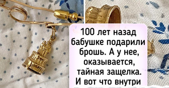 13 бабушкиных вещей, в которых столько тепла и воспоминаний, что выбросить рука не поднимается