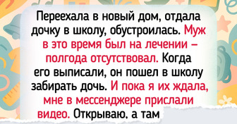 15 добрейших историй, которые растопят даже ледяное сердце