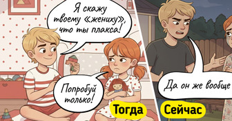 10 комиксов о братьях и сестрах, после которых хочется обнять своих и извиниться за все