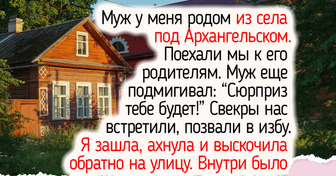 18 диковинных ремесел, которые до сих пор сохранились в небольших городах и селах