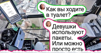 17 человек поделились фотографиями с работы, от которых мурашки по телу