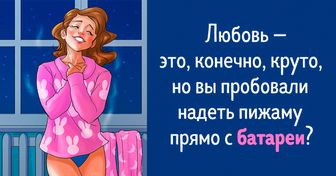 14 иллюстраций, после которых вы влюбитесь в зиму окончательно и бесповоротно
