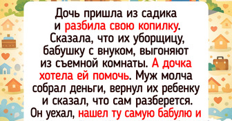 18 искренних поступков, которые напомнят, что мир полон света и простых чудес