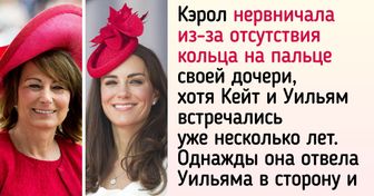 История кэрол. Anderson carol певица. Кароль ломбард. Кэрол миддлтон. Кэрол грей.