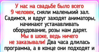 20 случаев на праздниках, после которых торжество не забудешь, даже если очень захочется