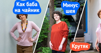6 трюков, которые помогут выглядеть неотразимо на любом снимке