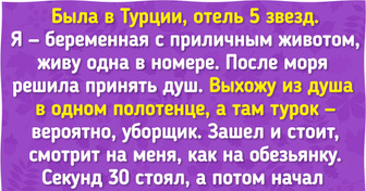 14 человек, которые привезли из путешествия не только магнитик, но и неизгладимые впечатления