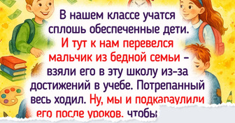 20+ трогательных историй о том, как добро пришло откуда не ждали