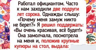 20+ историй от сотрудников общепита, чьи рабочие будни оказались увлекательнее любого ситкома