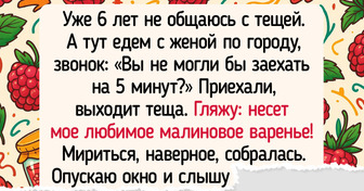 15 человек, от чьих поступков окружающие теряют дар речи, а они и в ус не дуют