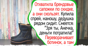 Дедушкины трюки, которые продлевают жизнь обуви и берегут мои ножки в холода