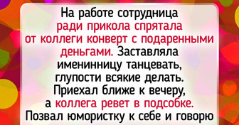 13 человек, которые живут по своим правилам и ни о чем не жалеют