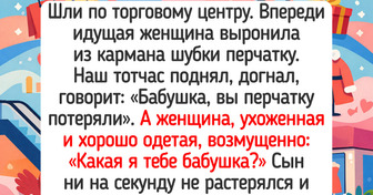 17 историй про детей, которые по уровню милоты и юмора уделали любой стендап