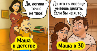 10 неосторожных фраз родителей, которые аукнутся детям ближе к 30-ти