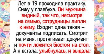 15 курьезных историй из бухгалтерии, которые еще долго будет вспоминать весь офис