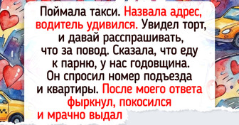 16 историй о таксистах и пассажирах, которые за одну короткую поездку успели пережить целое приключение