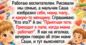 17 светлых историй о воспитателях и нянях, в чьих буднях мило соседствуют и одуванчики, и репейники, и творожники на полдник