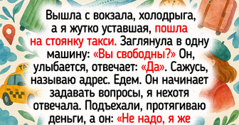 17 курьезных ситуаций в дороге, которые оказались смешнее любого сериала