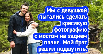 15 потешных фото, на которых дальний фон дерзко перетянул все внимание на себя