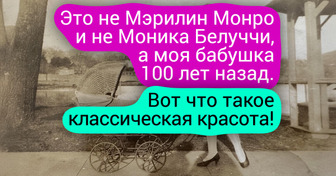 17 фото наших мам и бабушек, на которых они будто сошли с обложки модного журнала