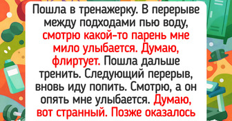 18 историй из тренажерного зала и бассейна, после которых понимаешь: сюда ходят не только за фигурой