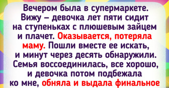 19 ситуаций, когда дети своей логикой отправляют взрослых валяться под столом от смеха