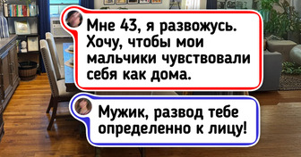 15+ мужчин, чьи дома так уютны, что их можно назвать настоящими гнездышками