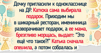 Я опробовала 7 способов привить ребенку финансовую грамотность и только один сработал