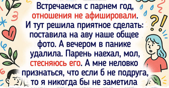 14 историй о друзьях, которые и в сложной ситуации помогут, и радость разделят
