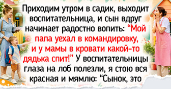17 конфузов из детства, которые спустя годы превратились в семейные байки