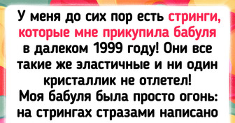 13 человек рассказали, как решили отказаться от лишних покупок