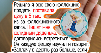Как старая коллекция фишек помогла мне вспомнить маленькие радости из школьных времен и неплохо заработать