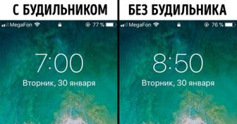 8 признаков того, что вы здоровы, даже если вы так не думаете