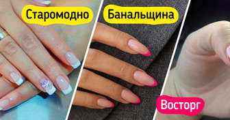11 нестандартных идей маникюра, которые способны произвести фурор