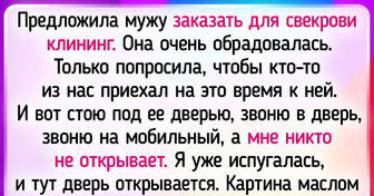 20 женщин, которые решили не тратить силы на быт и обратились к специалистам