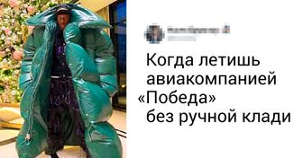 20+ человек, которые привыкли называть вещи своими именами