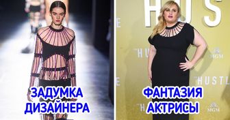 18 известных женщин, которые взяли и переделали наряды от-кутюр. И получилось круто