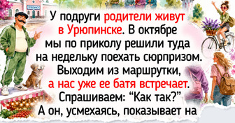 15+ осенних сюжетов из провинции, где яблоки раздают ведрами, а новости узнают на остановке