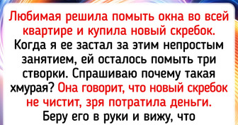 12 случаев, когда первая попытка пошла не по плану, зато запомнилась надолго