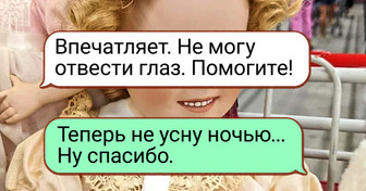 18 странных вещей, которые не оставляют равнодушными. От некоторых пробирает до мурашек