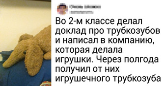 15 историй, которые звучат как полная выдумка, но произошли на самом деле