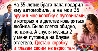 22 истории о семейных реликвиях, пропитанных ароматом прошлого и бабушкиным теплом
